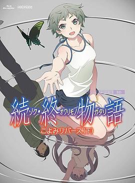 ww国产ww在线观看免